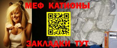 кокаин перу Кингисепп