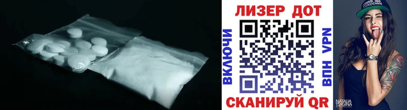 магазин продажи   Нефтекумск  Лсд 25 экстази ecstasy 
