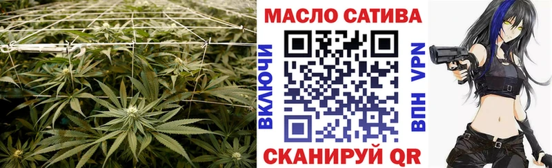 ТГК вейп с тгк  Нефтекумск 